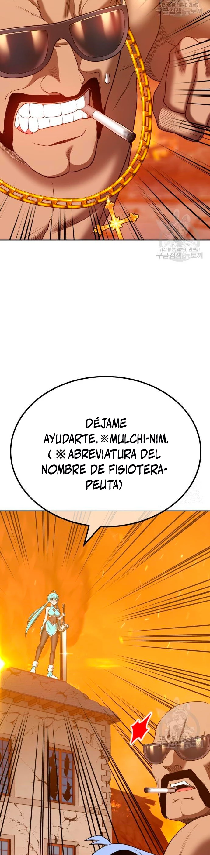 Palo De Madera > Capitulo 55 > Page 571