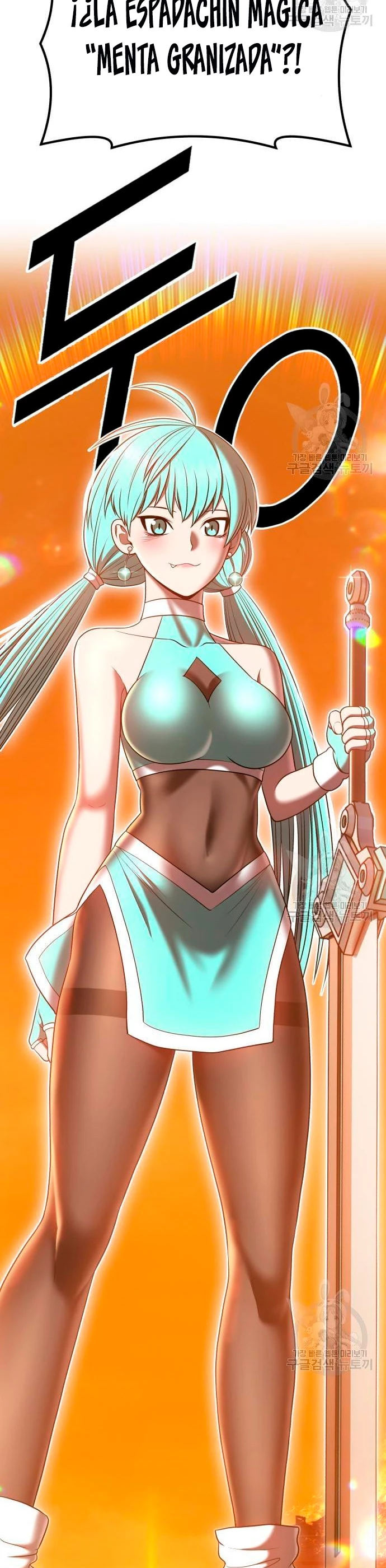 Palo De Madera > Capitulo 55 > Page 591