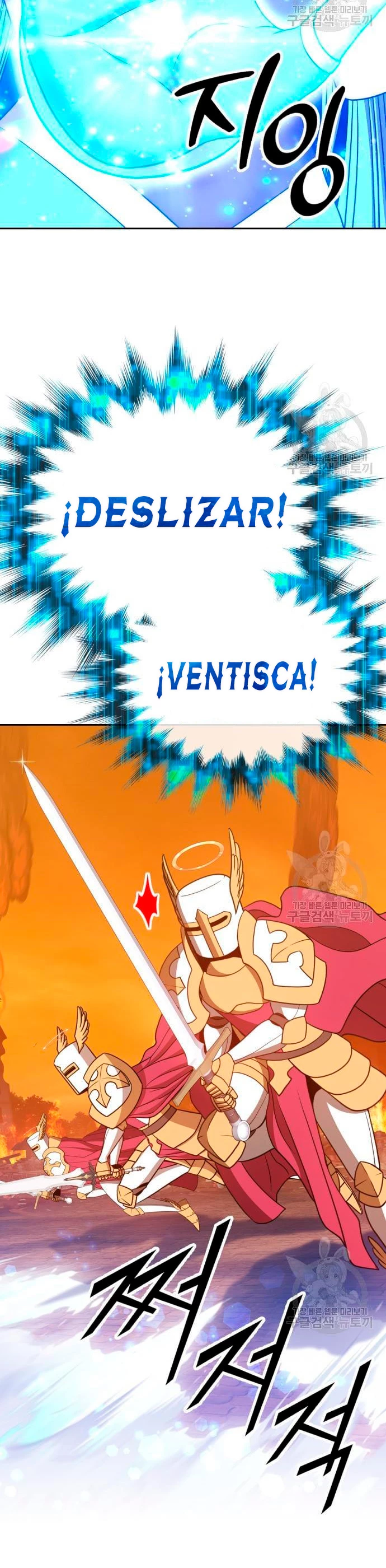 Palo De Madera > Capitulo 55 > Page 611