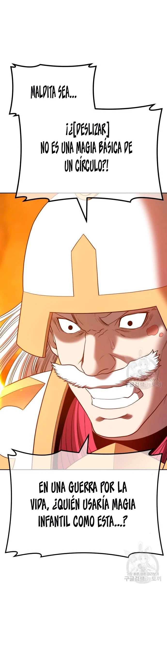 Palo De Madera > Capitulo 55 > Page 631