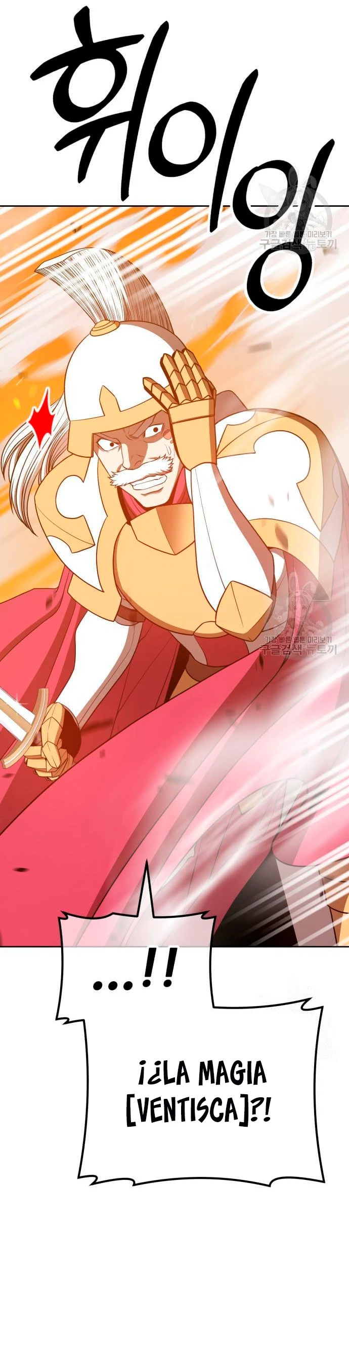 Palo De Madera > Capitulo 55 > Page 641