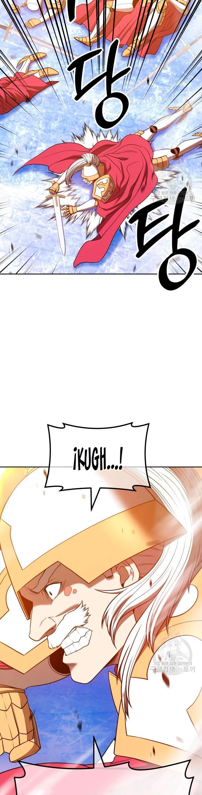 Palo De Madera > Capitulo 55 > Page 661