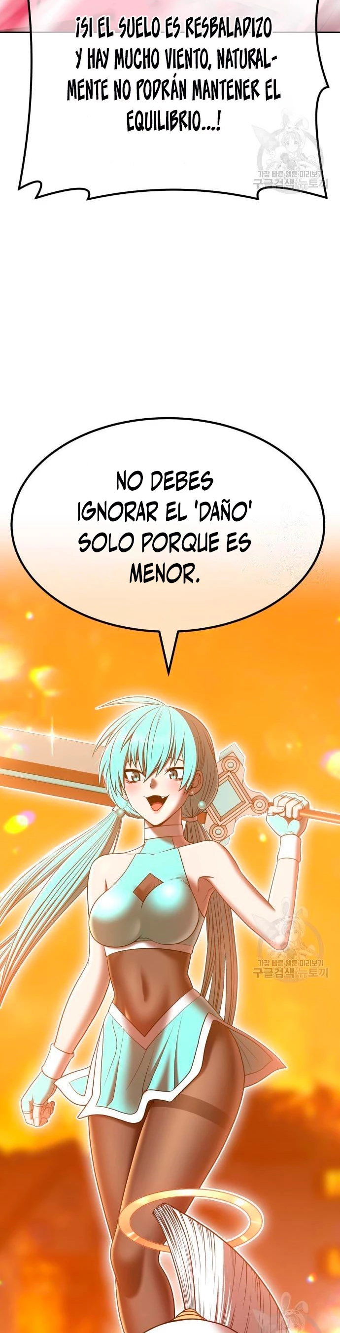 Palo De Madera > Capitulo 55 > Page 671