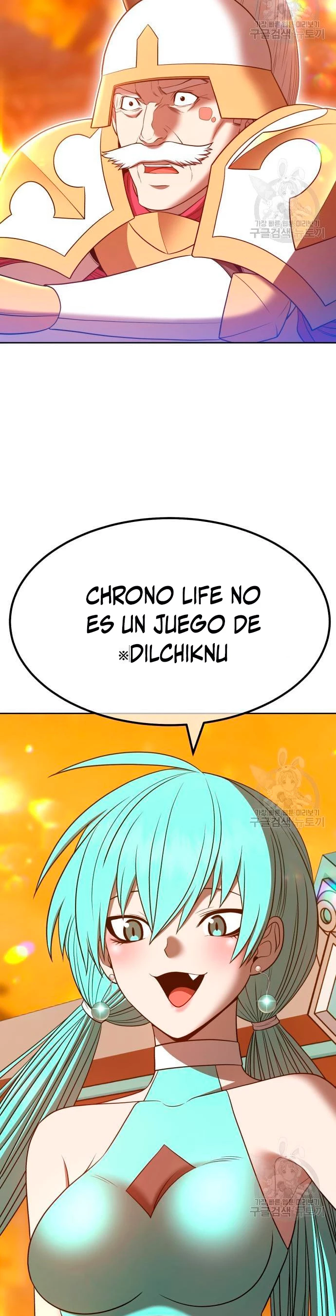 Palo De Madera > Capitulo 55 > Page 681