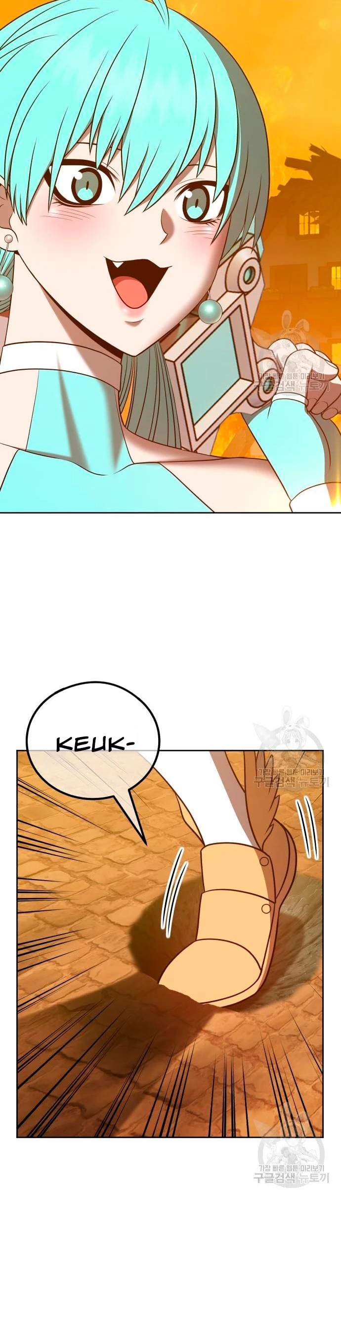 Palo De Madera > Capitulo 55 > Page 711