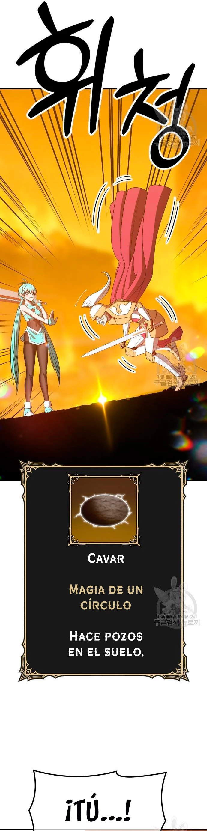 Palo De Madera > Capitulo 55 > Page 721