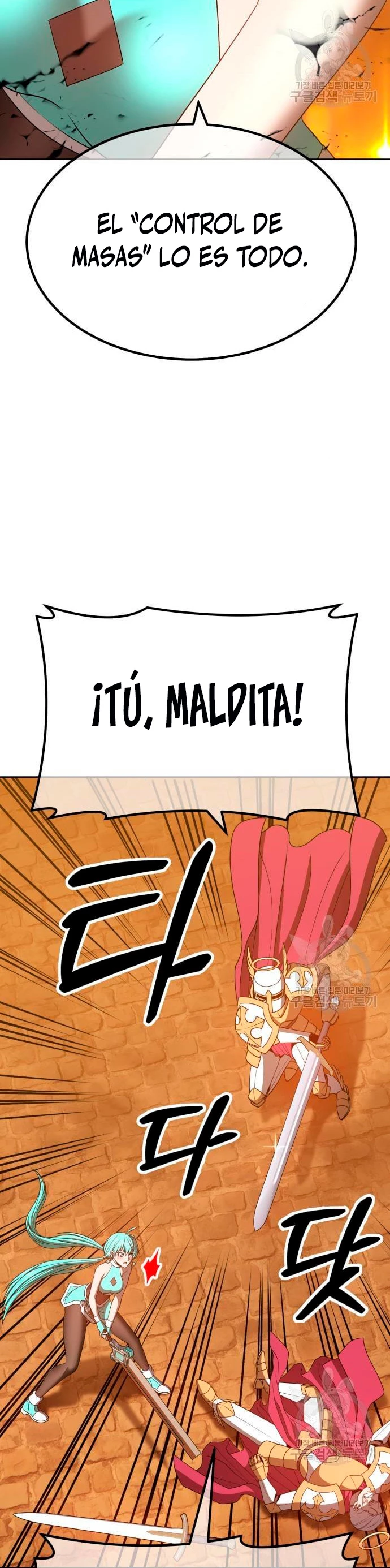 Palo De Madera > Capitulo 55 > Page 751