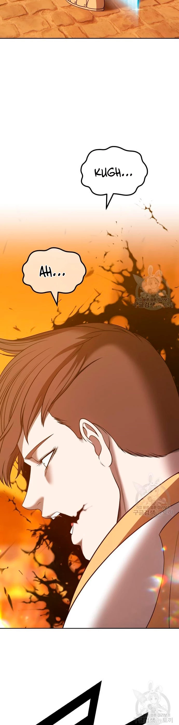 Palo De Madera > Capitulo 55 > Page 841