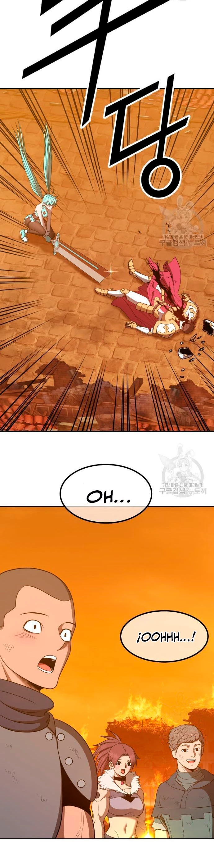 Palo De Madera > Capitulo 55 > Page 851