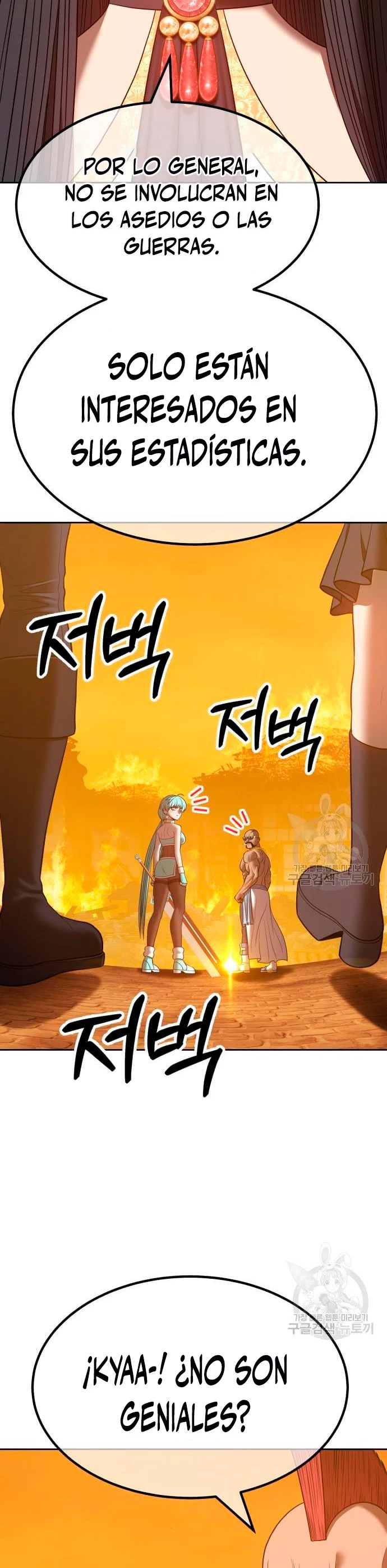 Palo De Madera > Capitulo 55 > Page 891