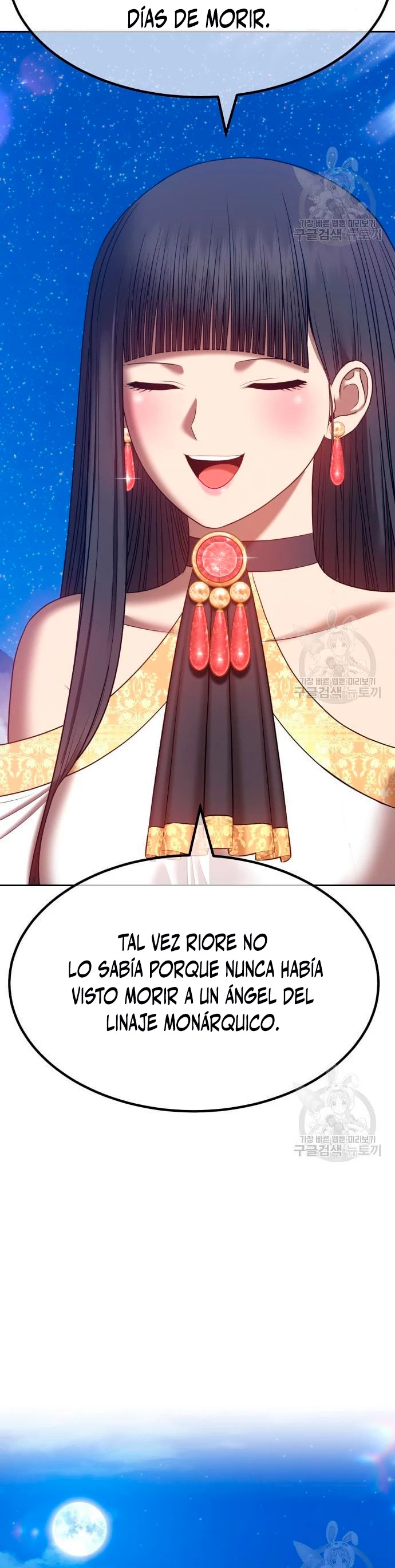 Palo De Madera > Capitulo 56 > Page 921