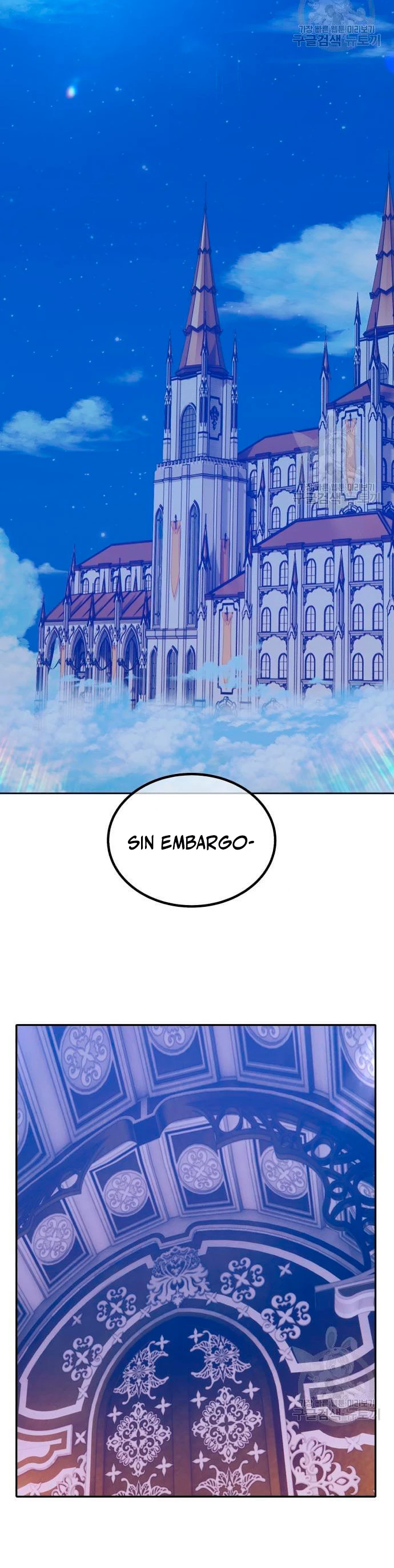 Palo De Madera > Capitulo 56 > Page 931