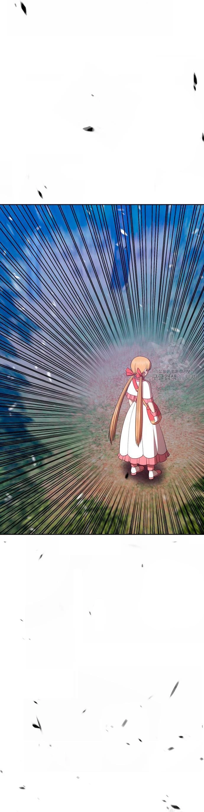 Palo De Madera > Capitulo 56 > Page 1001