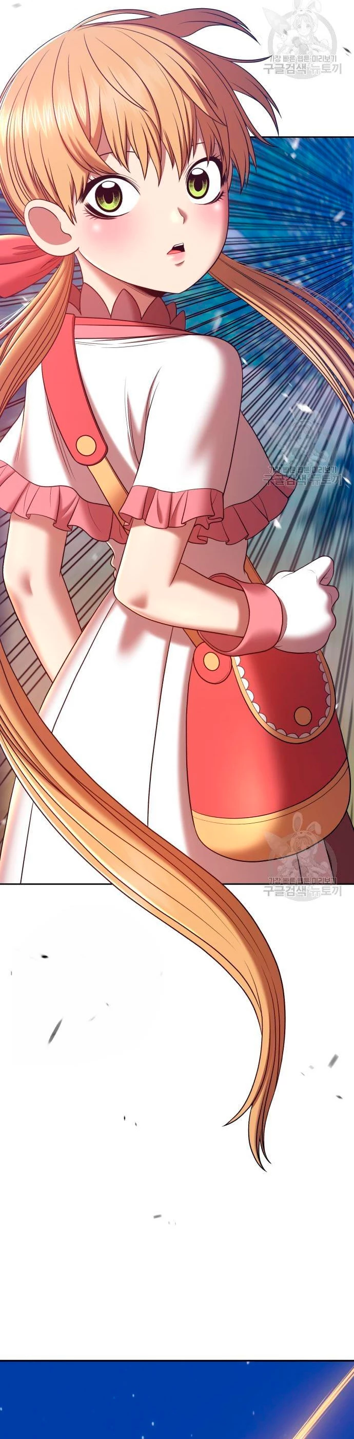 Palo De Madera > Capitulo 56 > Page 1011