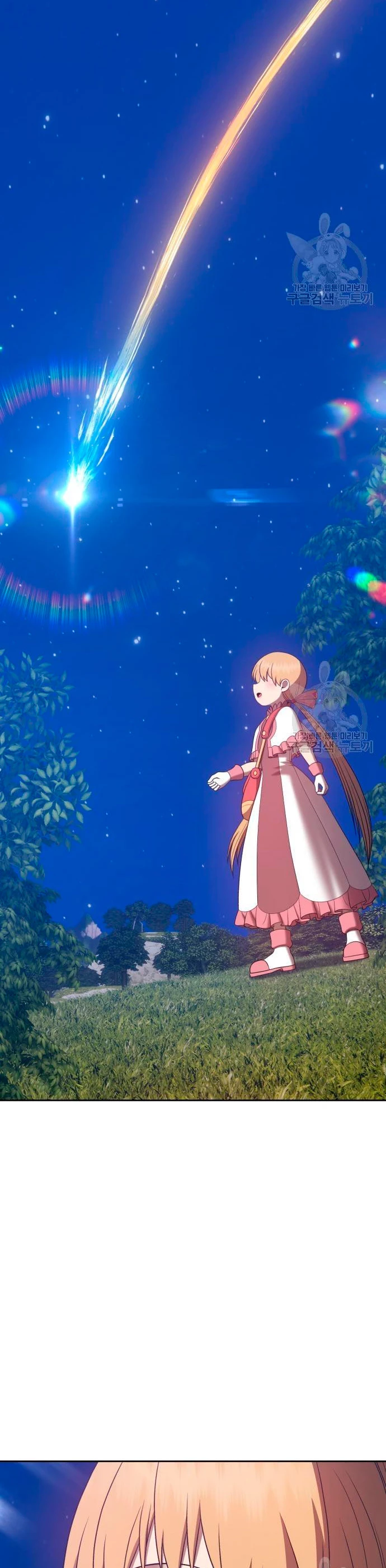 Palo De Madera > Capitulo 56 > Page 1021