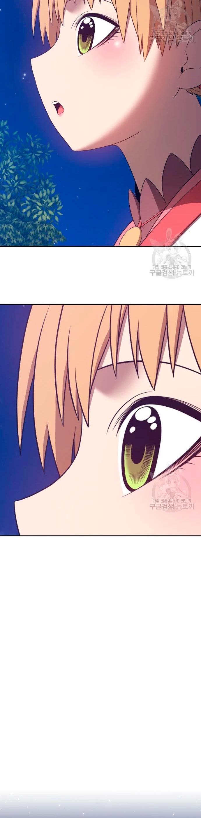 Palo De Madera > Capitulo 56 > Page 1031