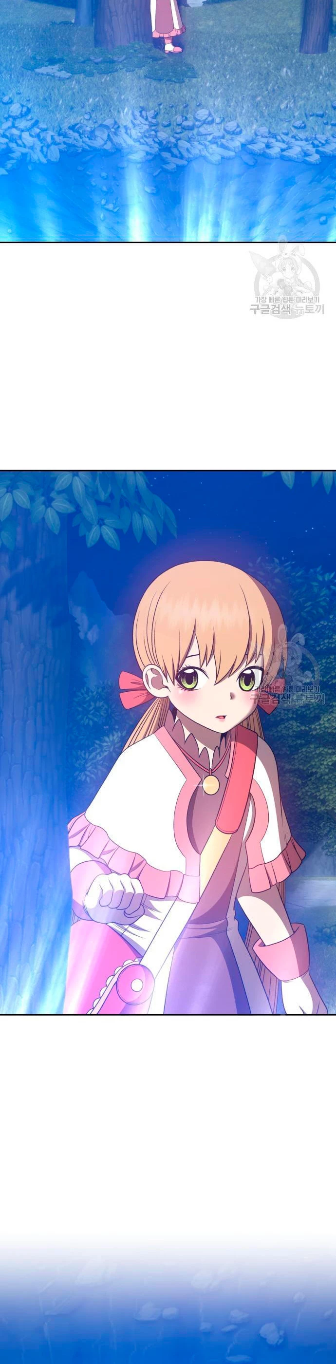 Palo De Madera > Capitulo 56 > Page 1061