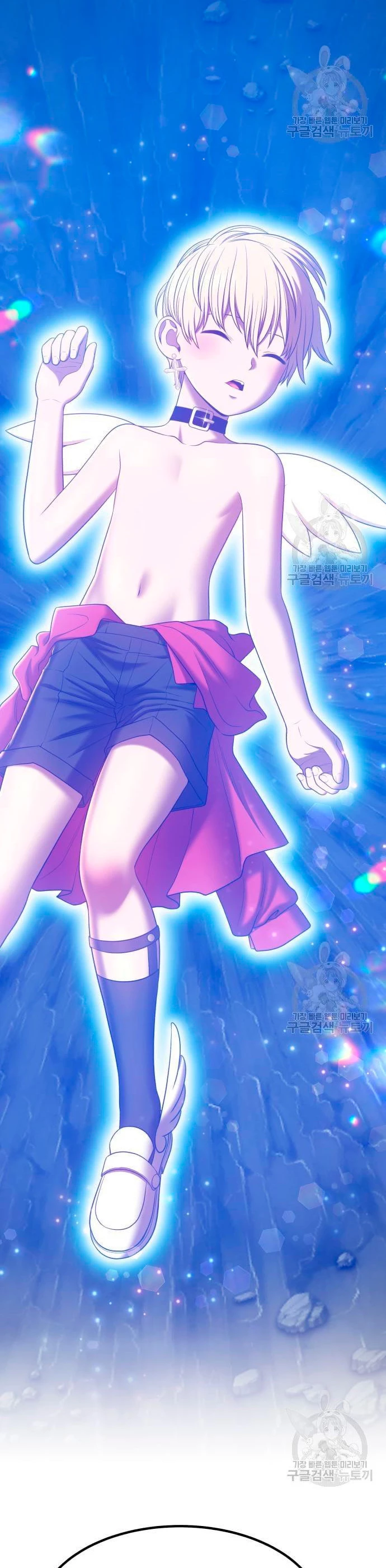 Palo De Madera > Capitulo 56 > Page 1071