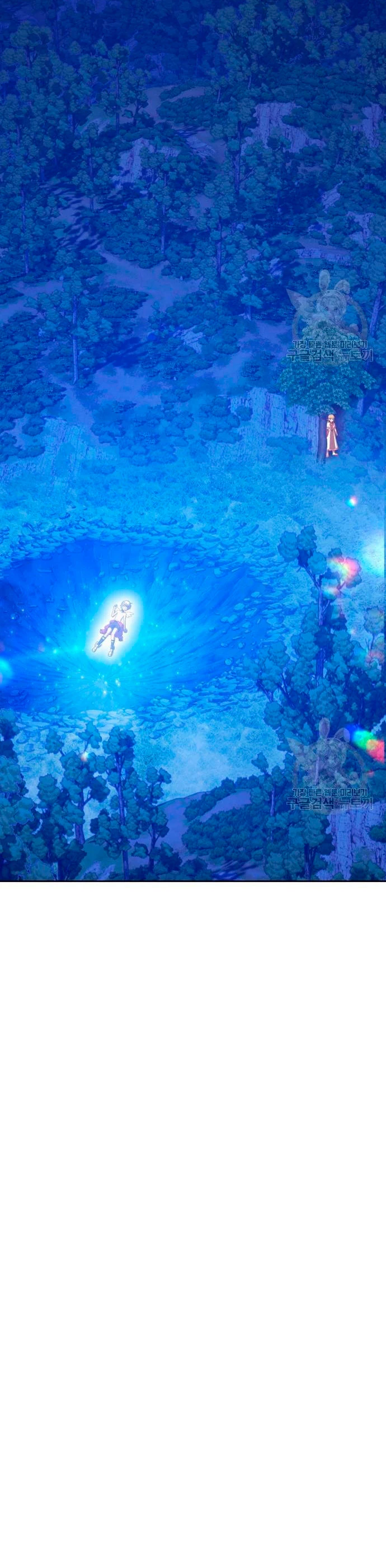 Palo De Madera > Capitulo 56 > Page 1111