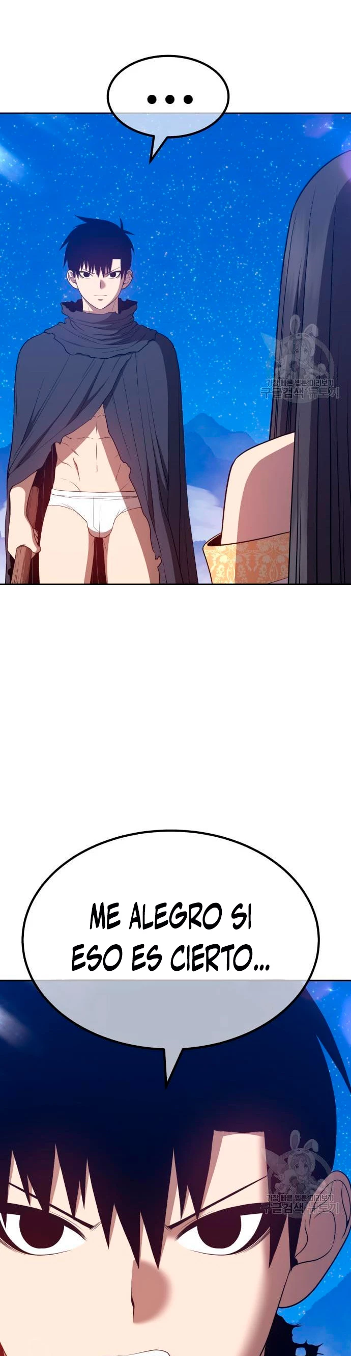 Palo De Madera > Capitulo 56 > Page 1131