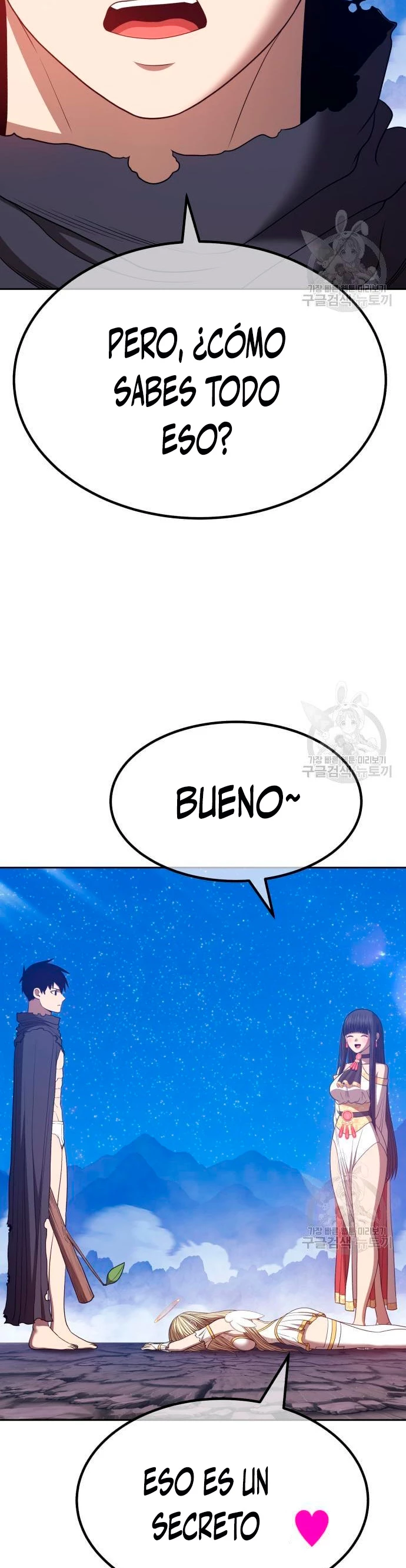 Palo De Madera > Capitulo 56 > Page 1141