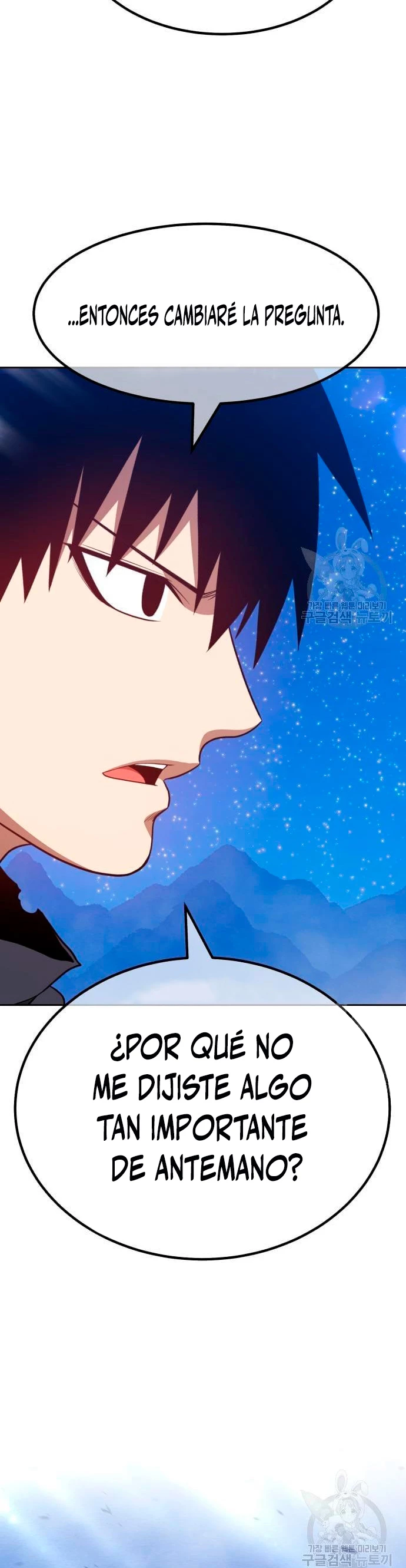 Palo De Madera > Capitulo 56 > Page 1151