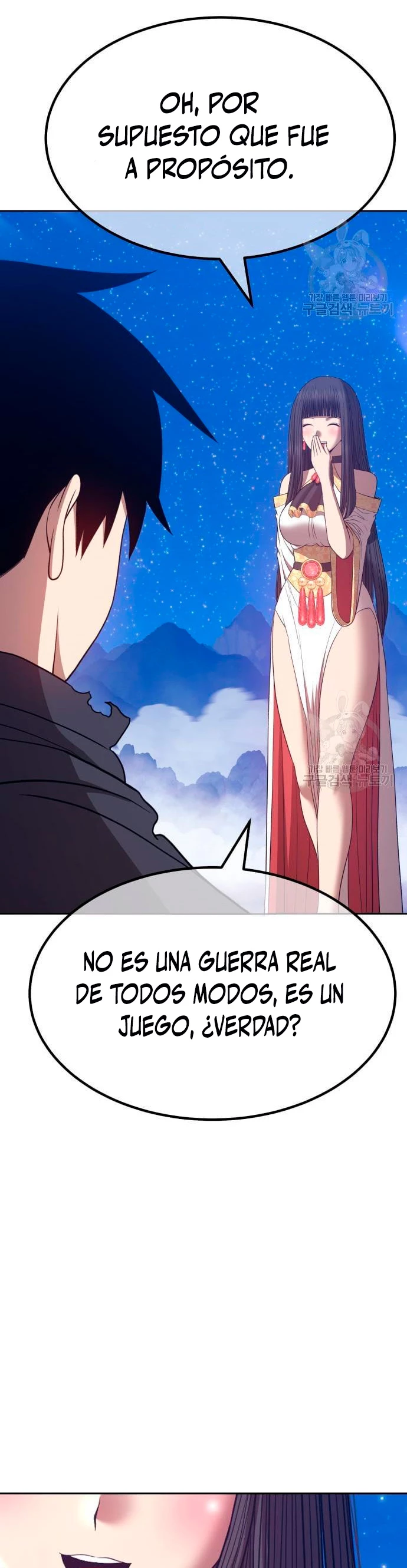 Palo De Madera > Capitulo 56 > Page 1171