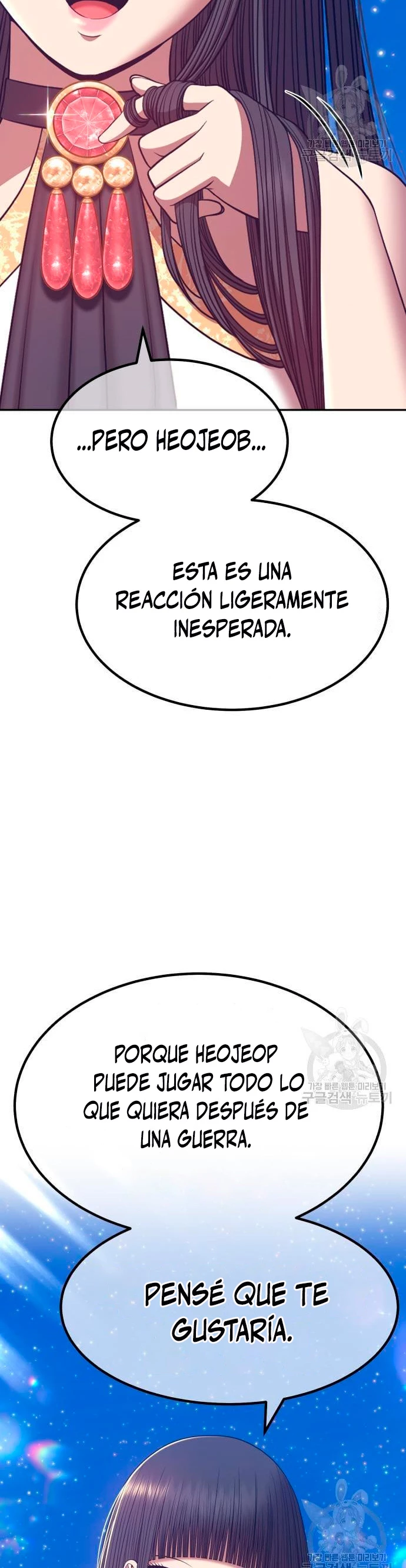 Palo De Madera > Capitulo 56 > Page 1181