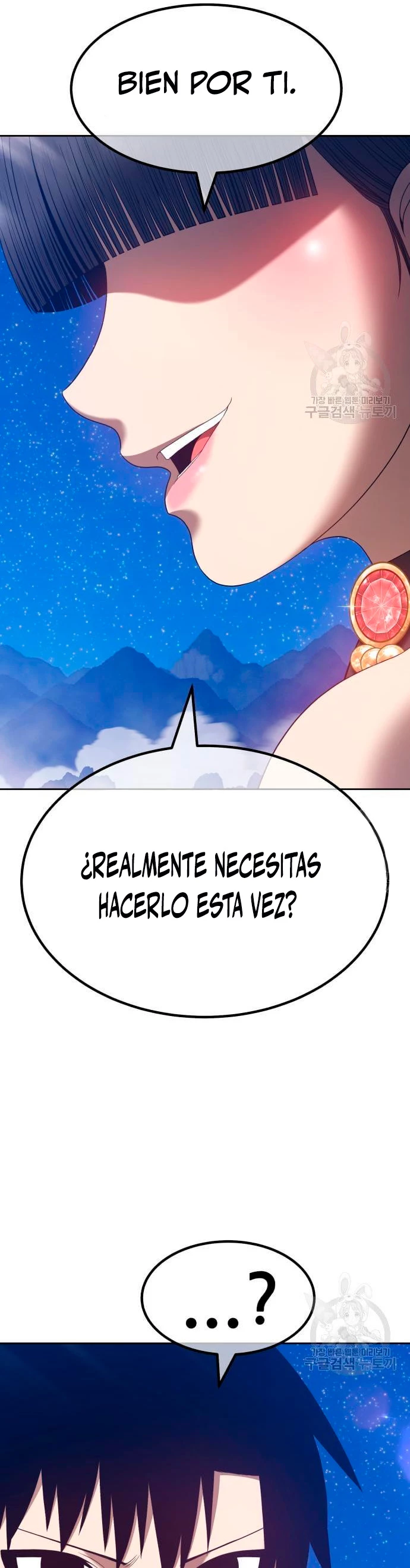 Palo De Madera > Capitulo 56 > Page 1221