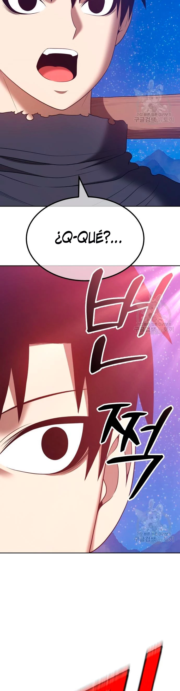 Palo De Madera > Capitulo 56 > Page 1231