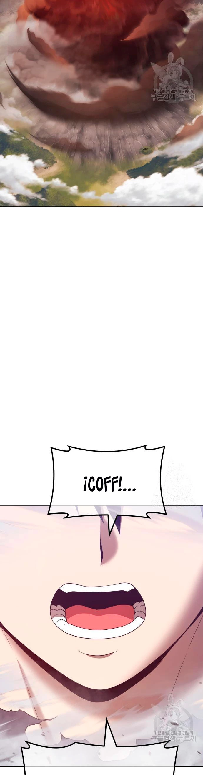 Palo De Madera > Capitulo 56 > Page 1261