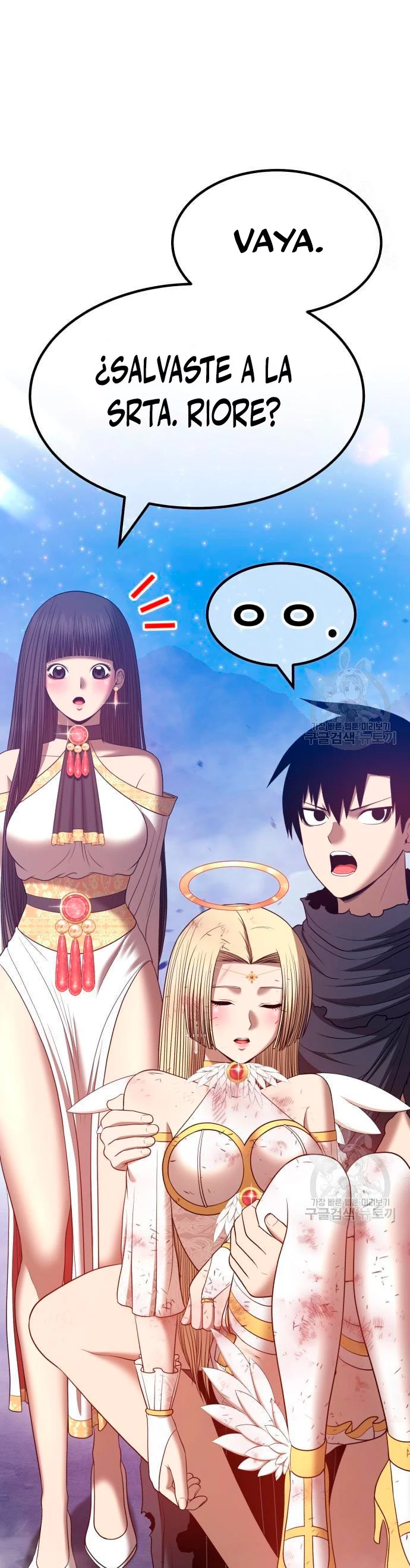 Palo De Madera > Capitulo 56 > Page 1281