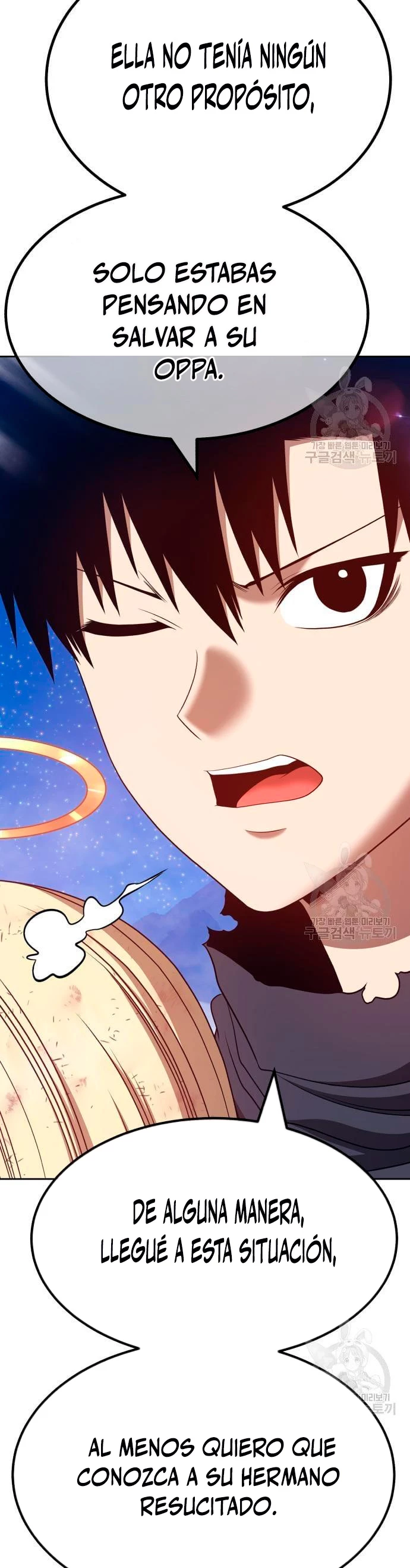 Palo De Madera > Capitulo 56 > Page 1301