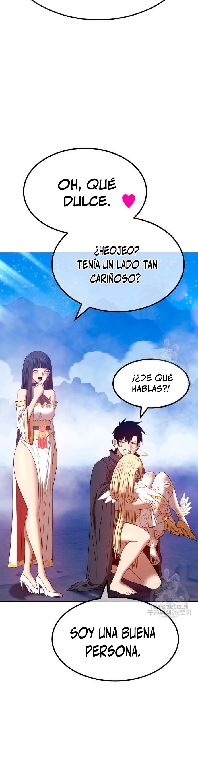 Palo De Madera > Capitulo 56 > Page 1311