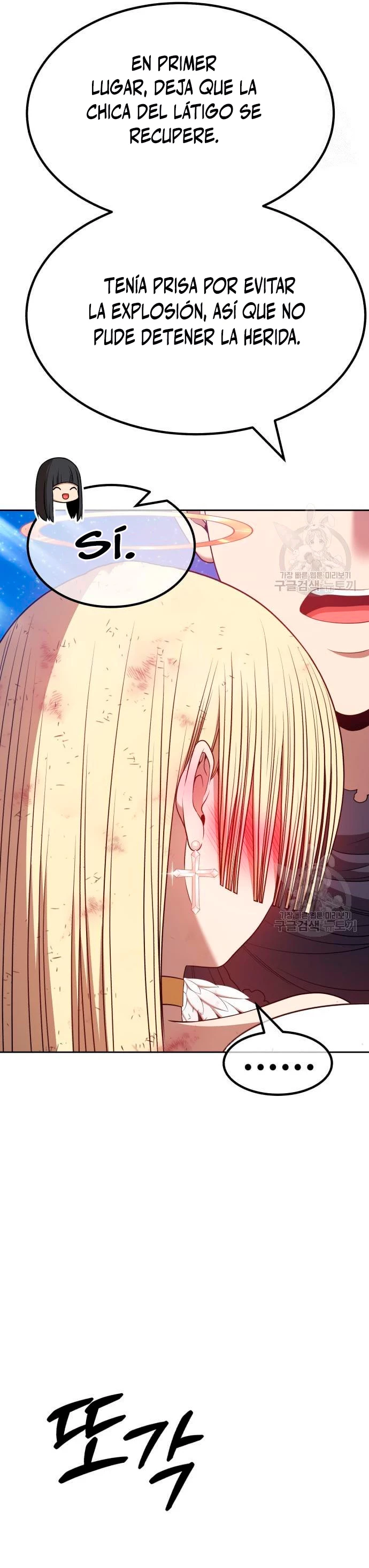 Palo De Madera > Capitulo 56 > Page 1321