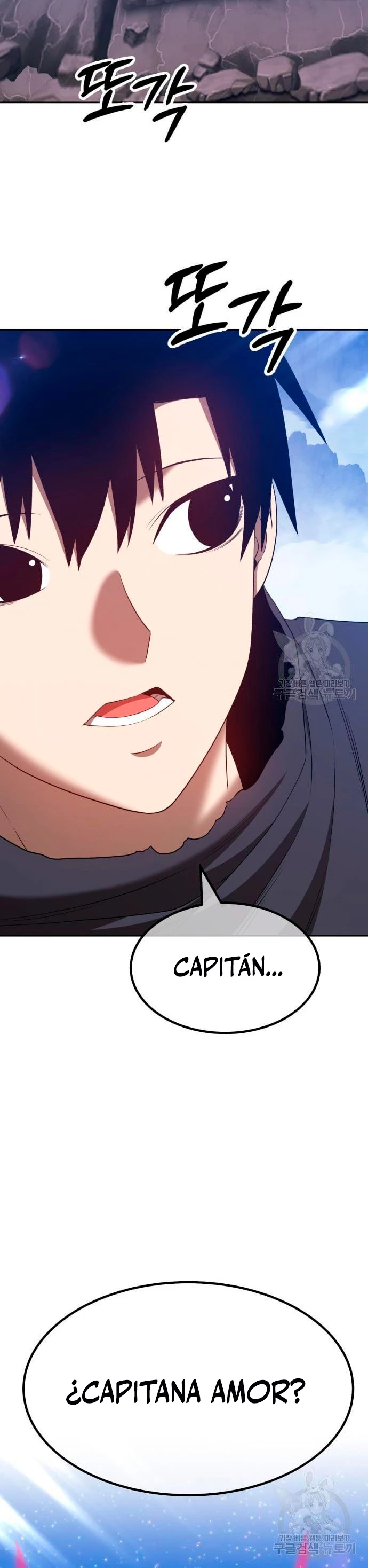 Palo De Madera > Capitulo 56 > Page 1341