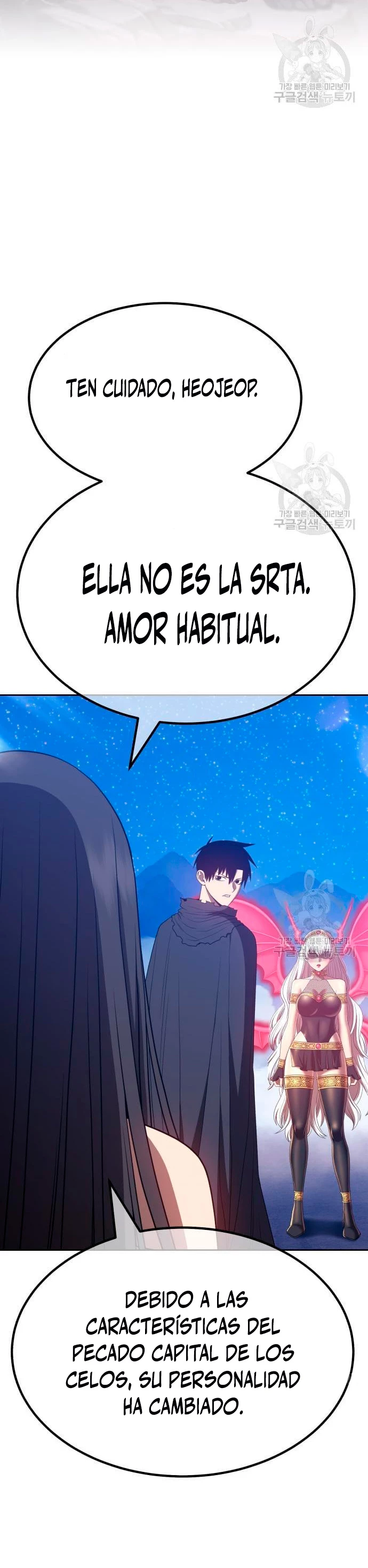 Palo De Madera > Capitulo 56 > Page 1361