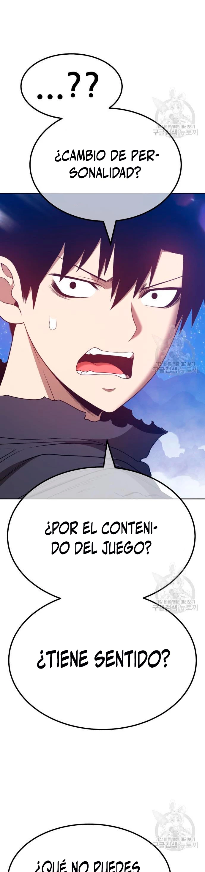 Palo De Madera > Capitulo 56 > Page 1371