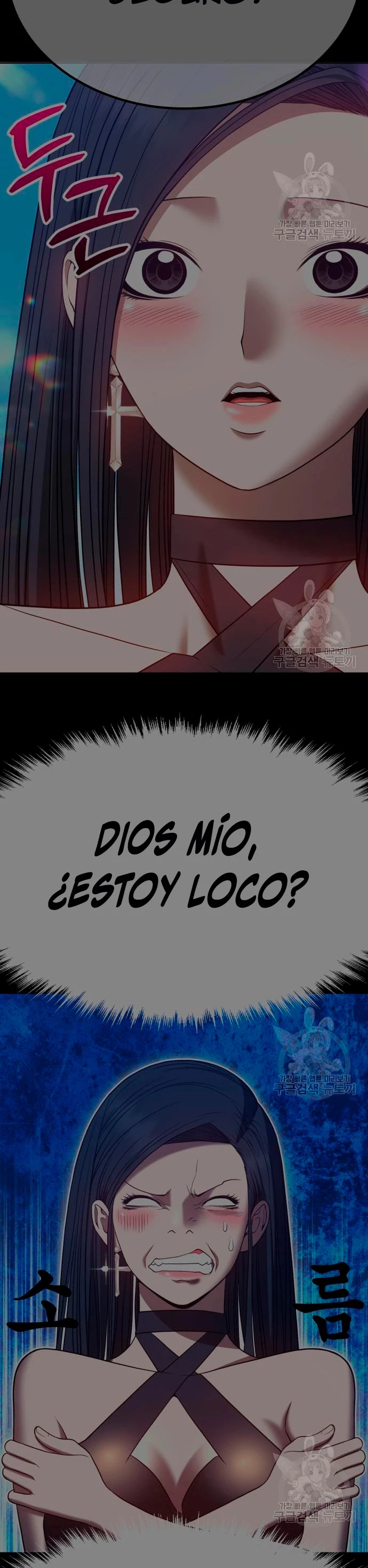 Palo De Madera > Capitulo 56 > Page 1401