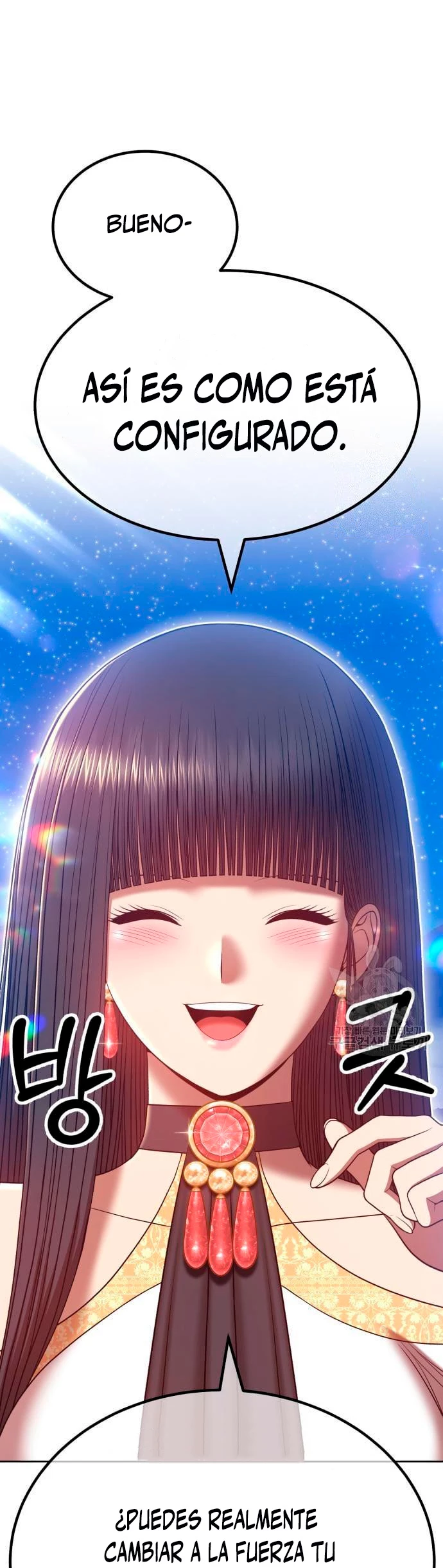 Palo De Madera > Capitulo 56 > Page 1431