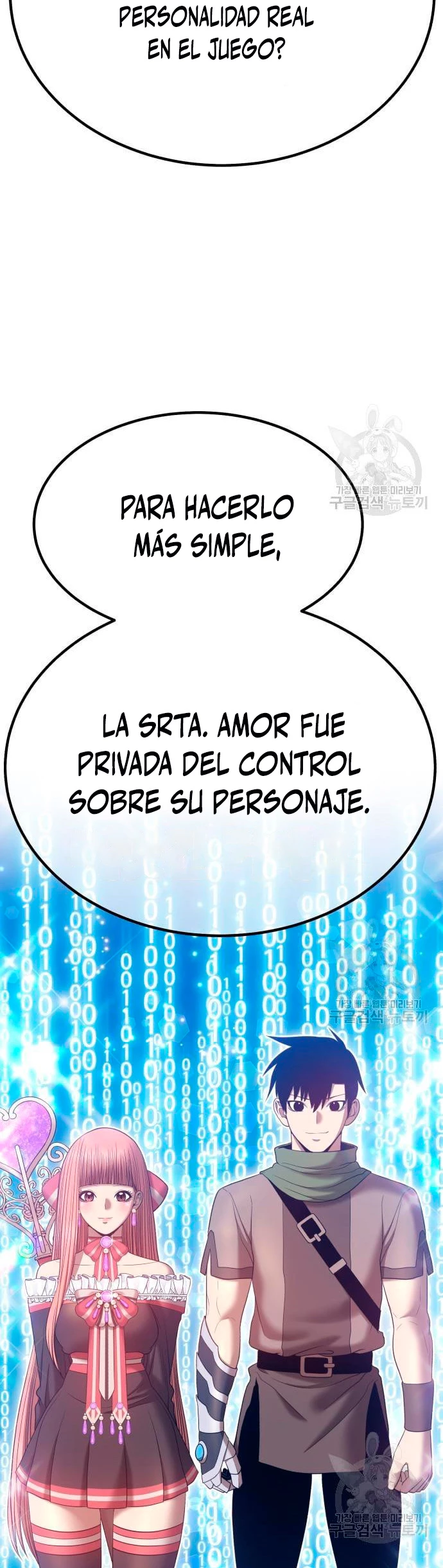 Palo De Madera > Capitulo 56 > Page 1441