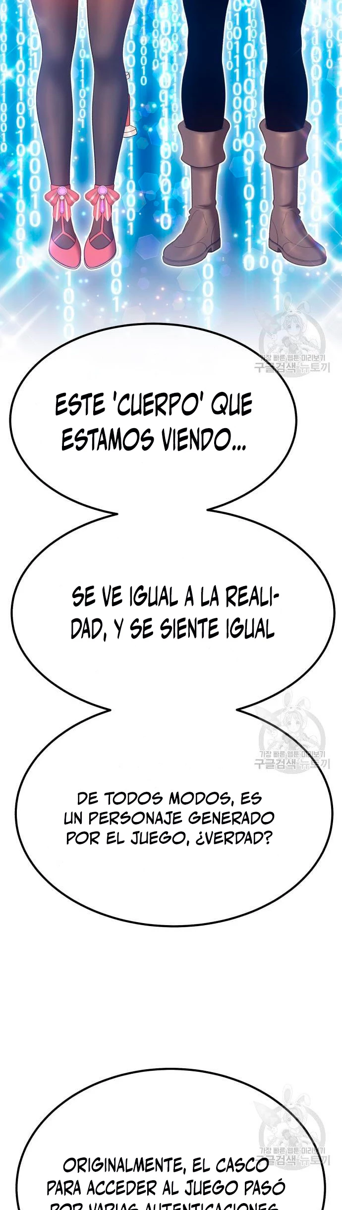 Palo De Madera > Capitulo 56 > Page 1451