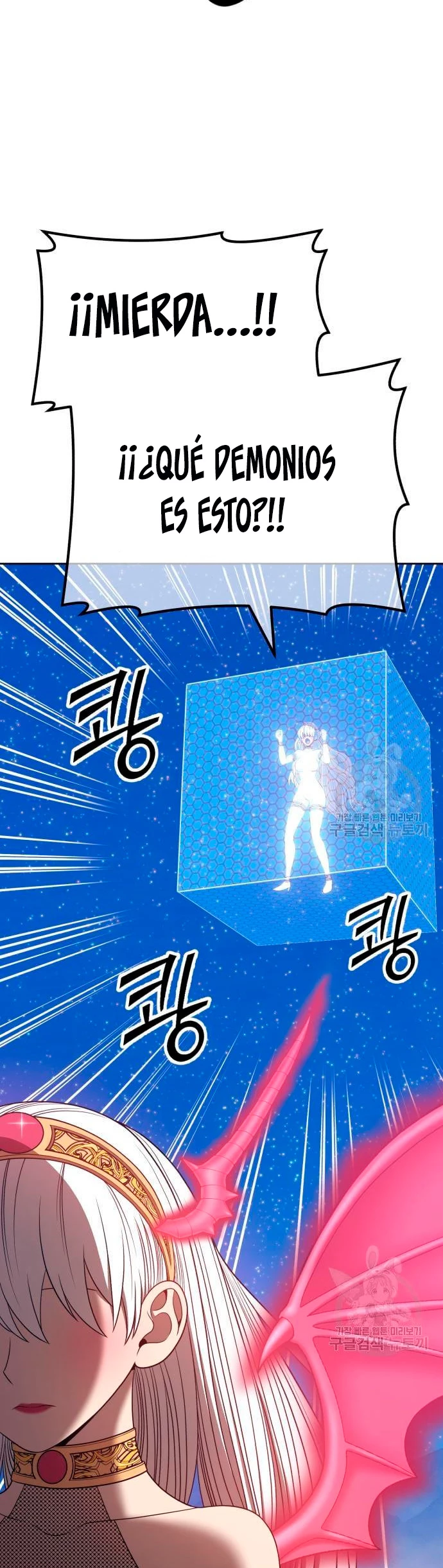 Palo De Madera > Capitulo 56 > Page 1501