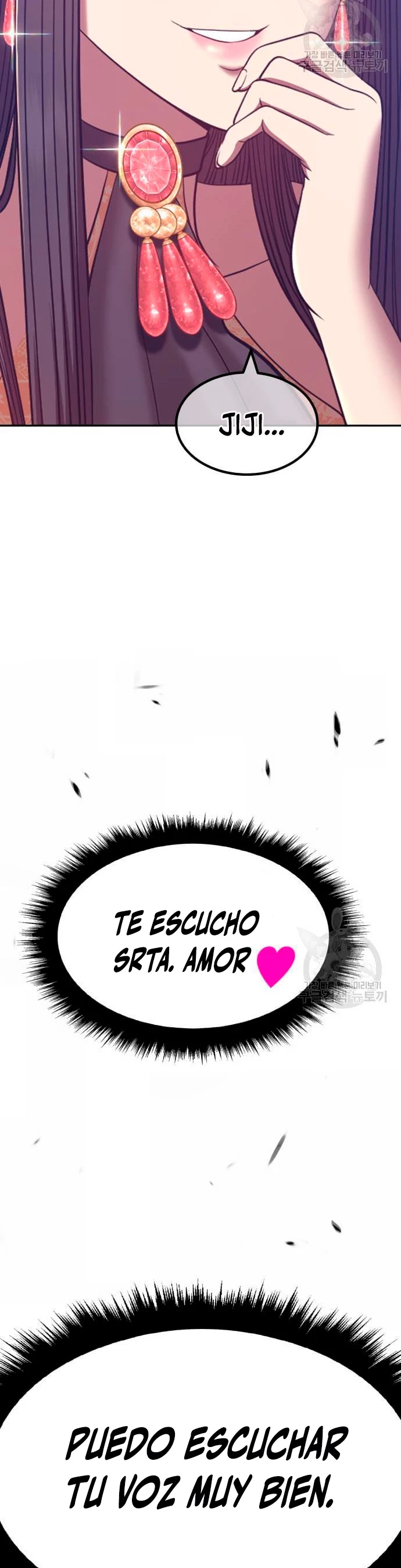 Palo De Madera > Capitulo 56 > Page 1531