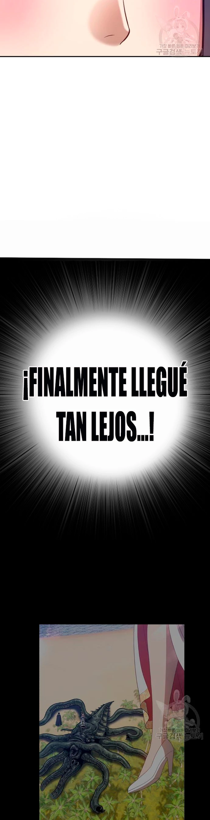 Palo De Madera > Capitulo 56 > Page 1551