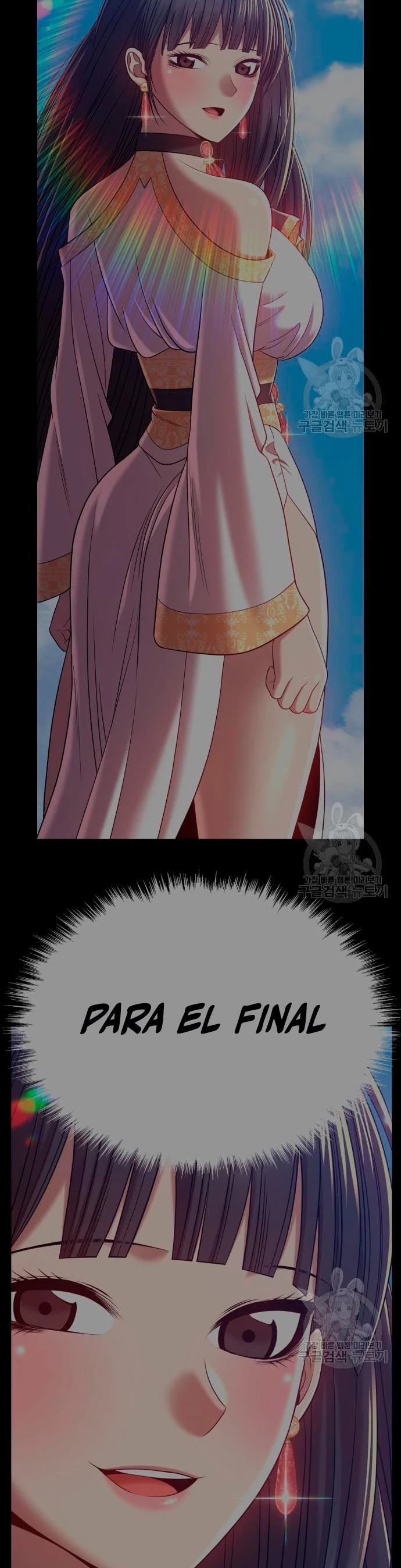 Palo De Madera > Capitulo 56 > Page 1581