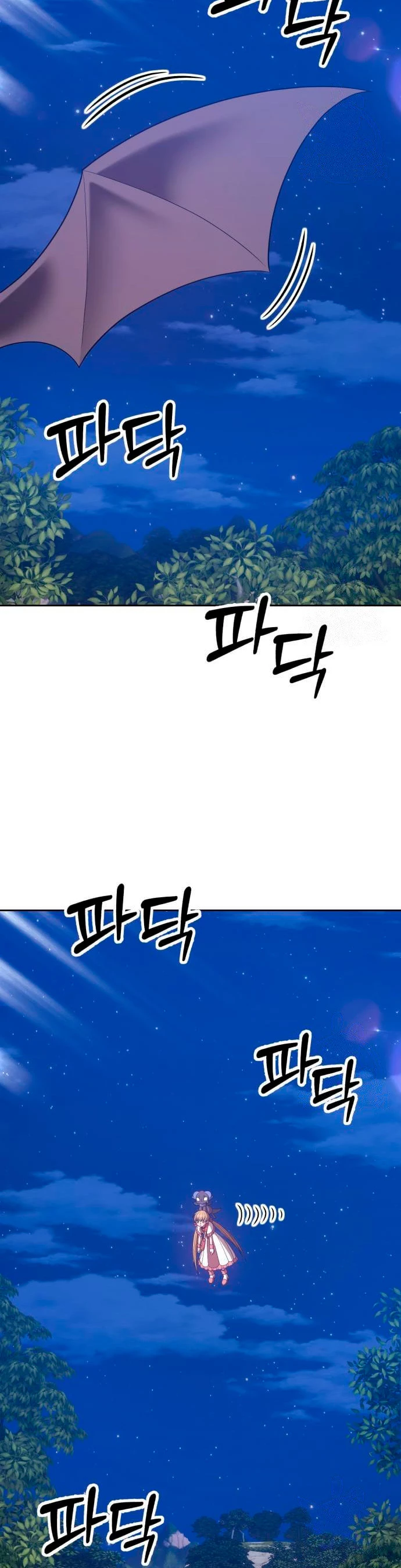 Palo De Madera > Capitulo 56 > Page 171