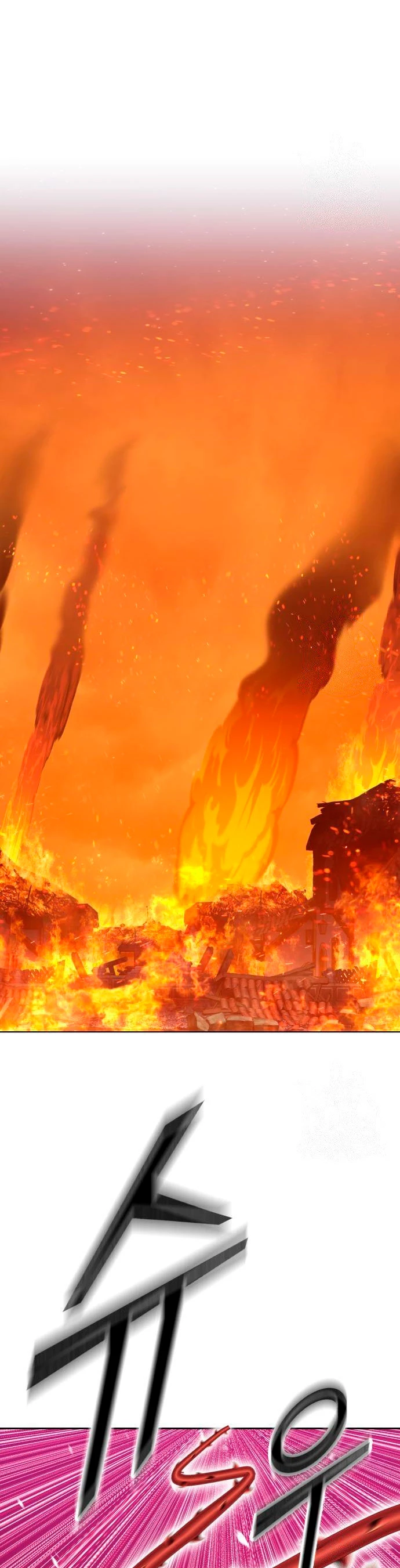 Palo De Madera > Capitulo 56 > Page 301