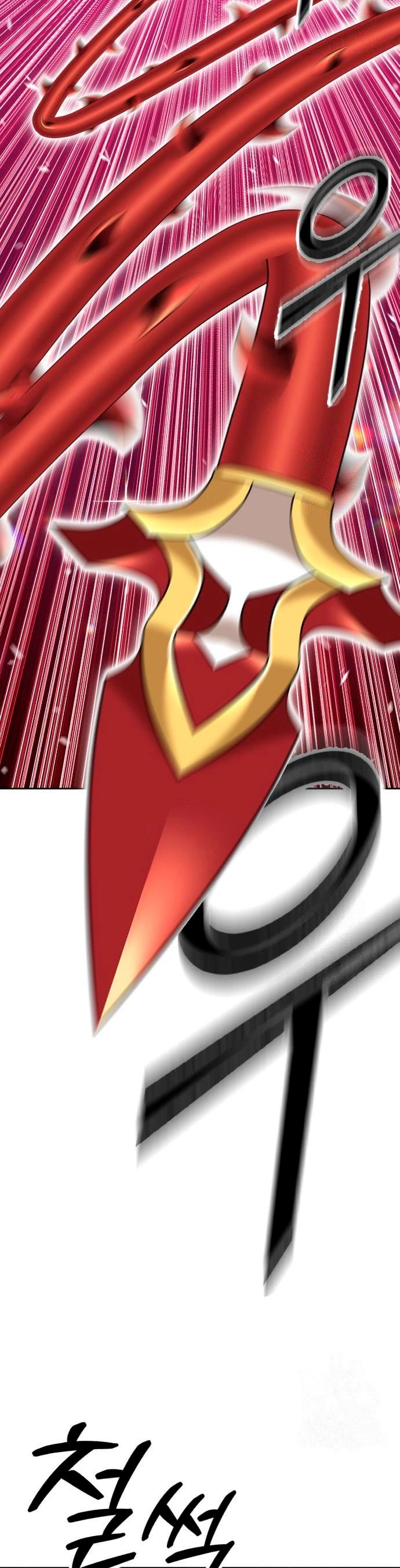 Palo De Madera > Capitulo 56 > Page 311