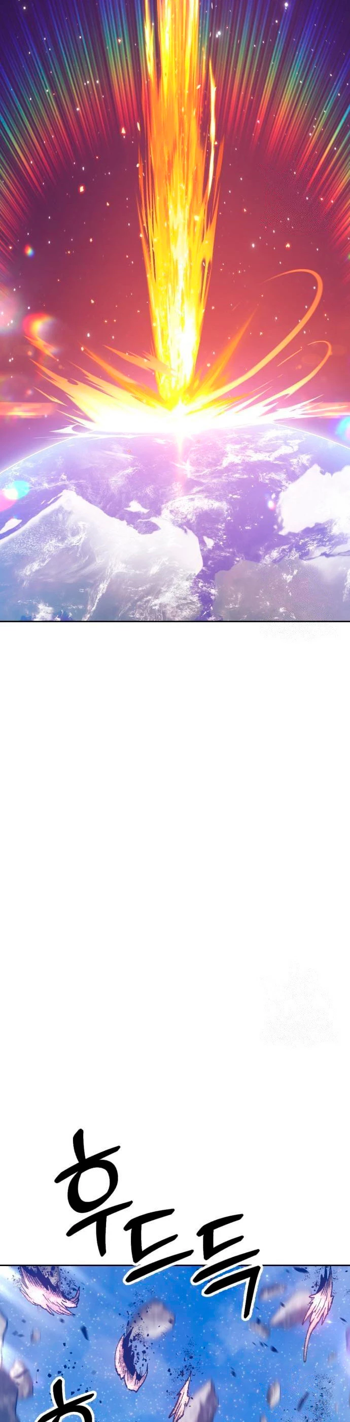 Palo De Madera > Capitulo 56 > Page 511